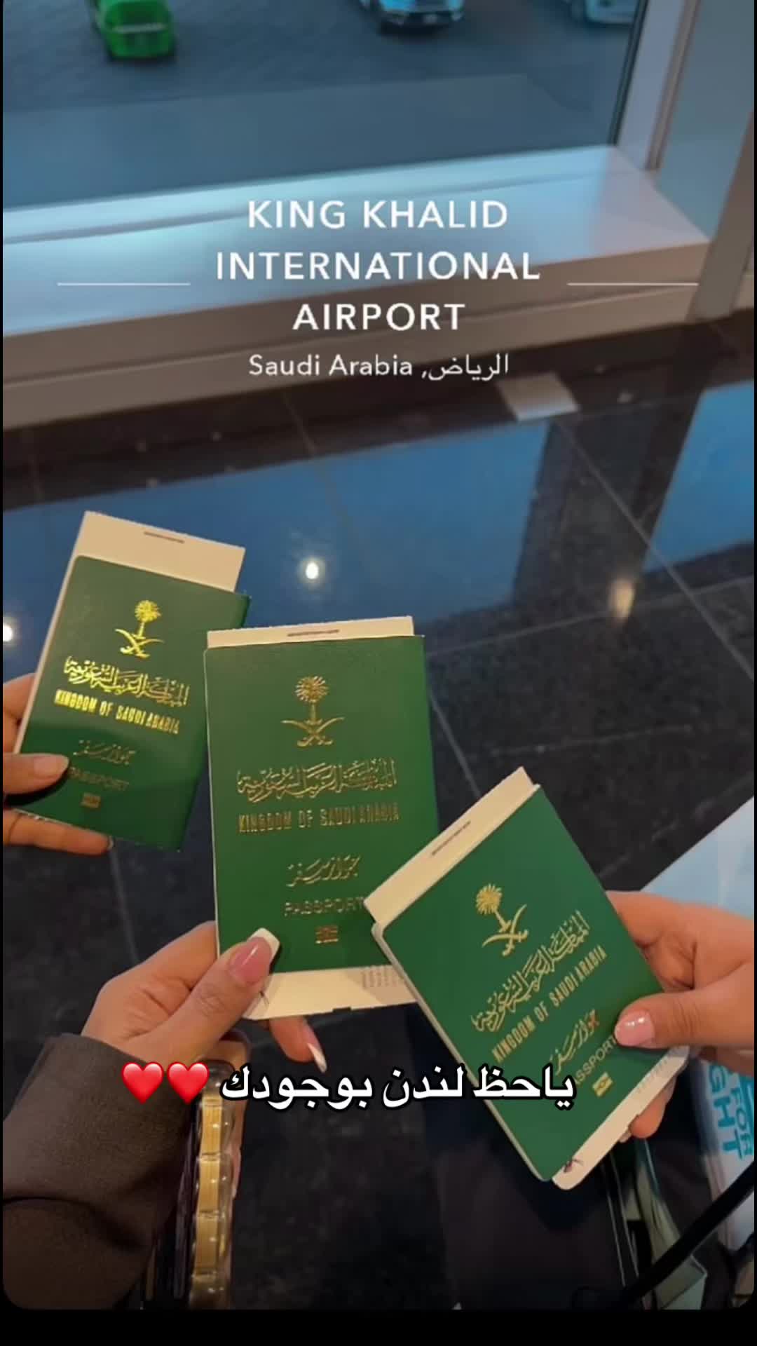 @رورو عسيري 🤍🦋