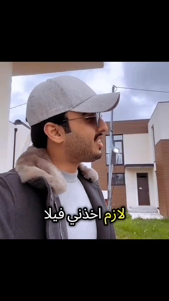 @🌟ويام🌟