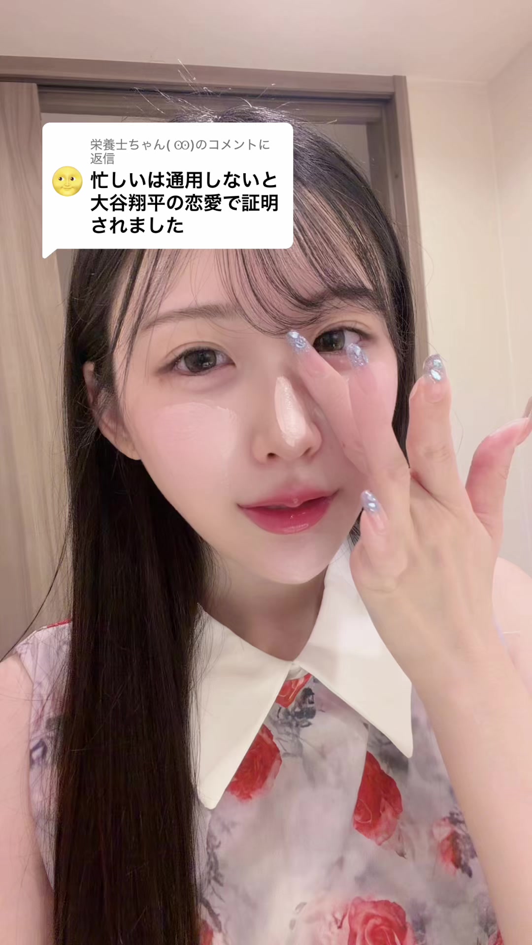 @ｺｰﾗのこだわり🥤【はな】