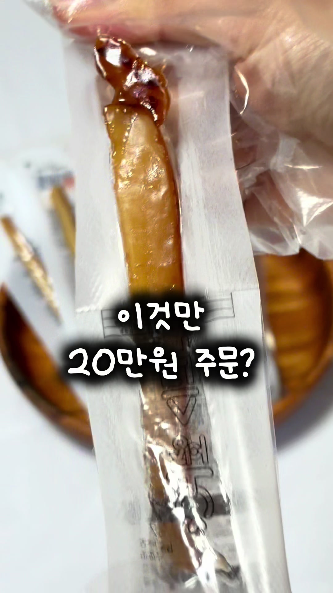 @행복스쿱 | 세상에 맛있는 간식 다모인 마켓🩷