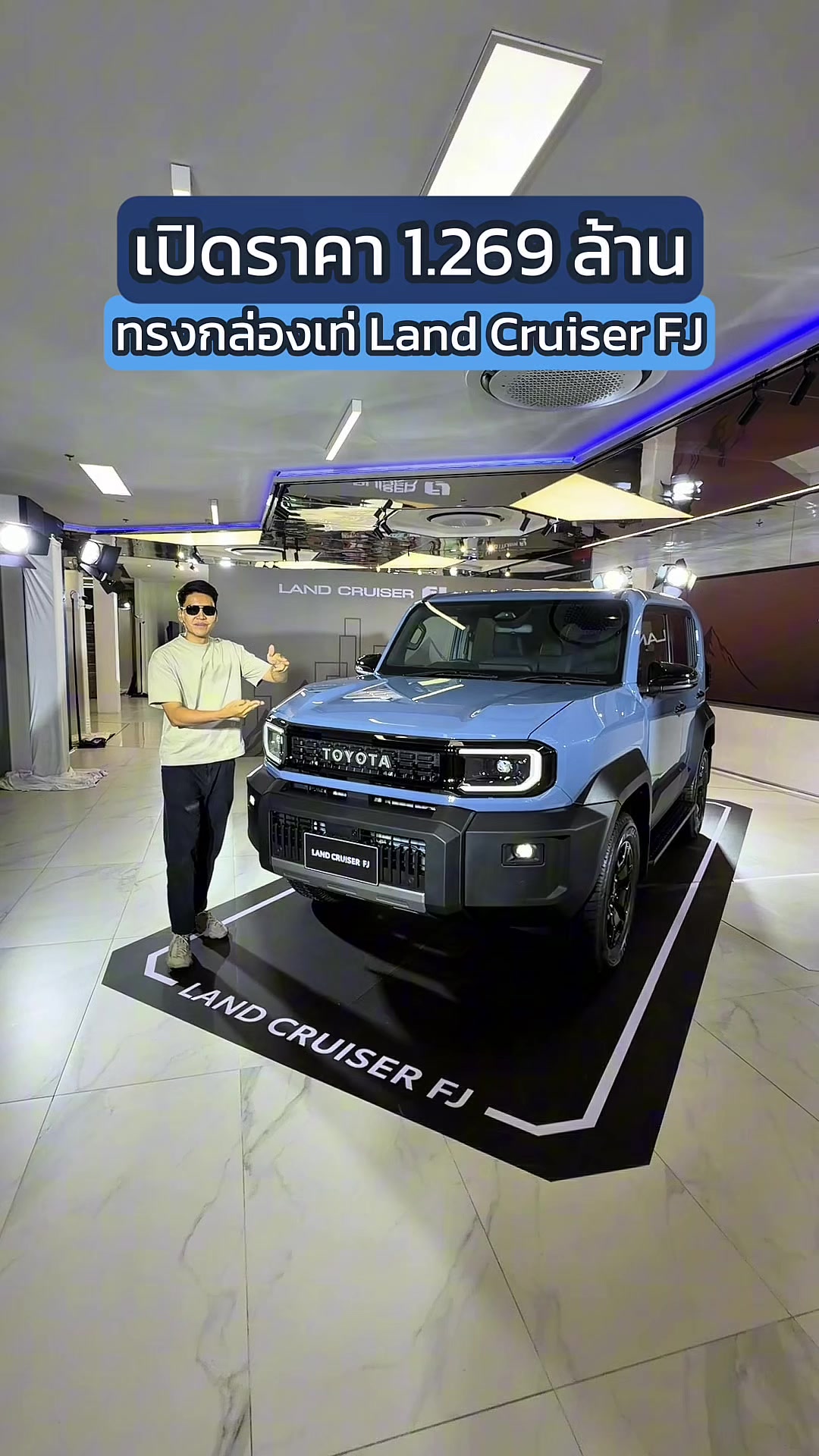 @THO AUTO