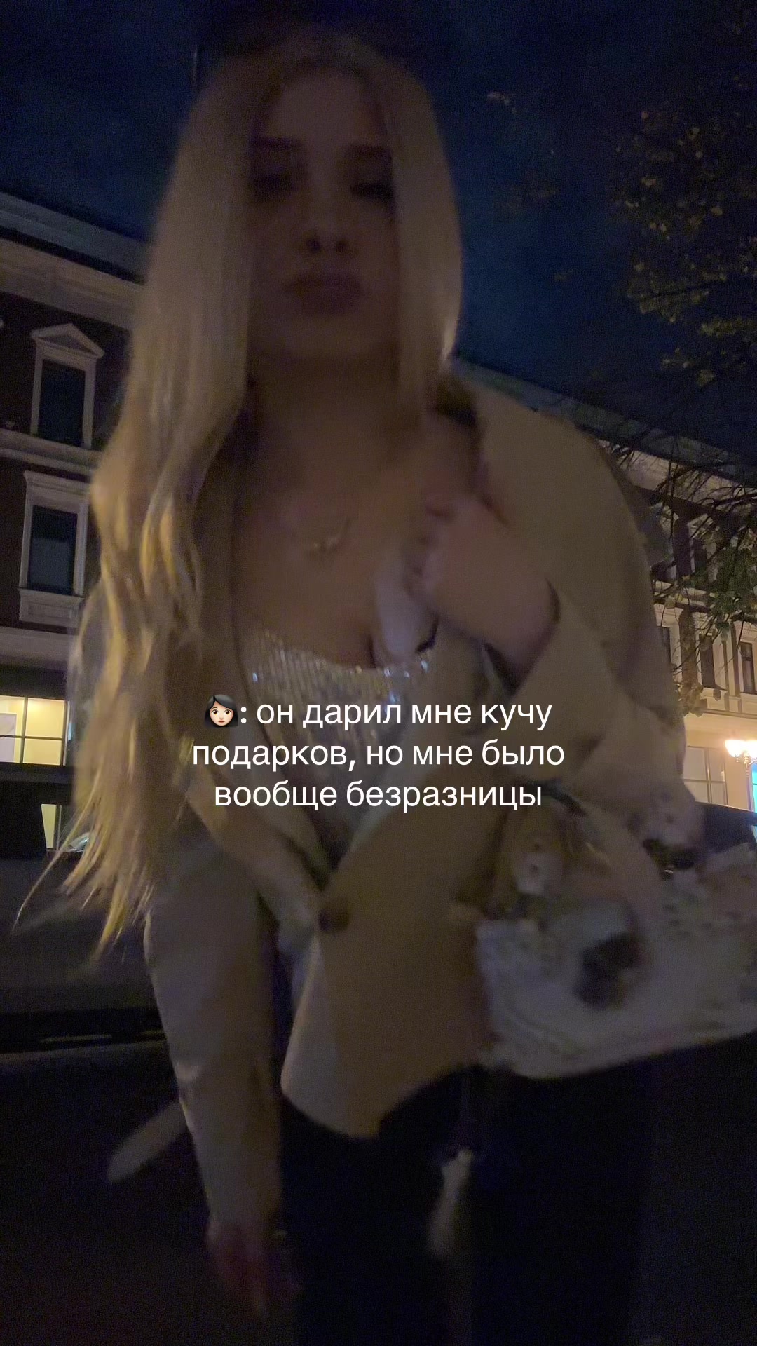 @xxatanzei