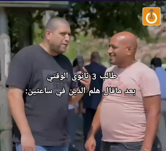 @سيف عامر