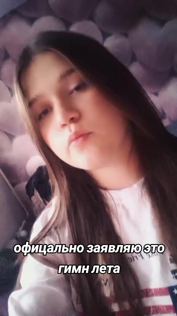 @Анжи_sss🫶🩵