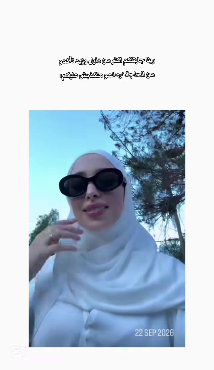 @إيلا/ ella