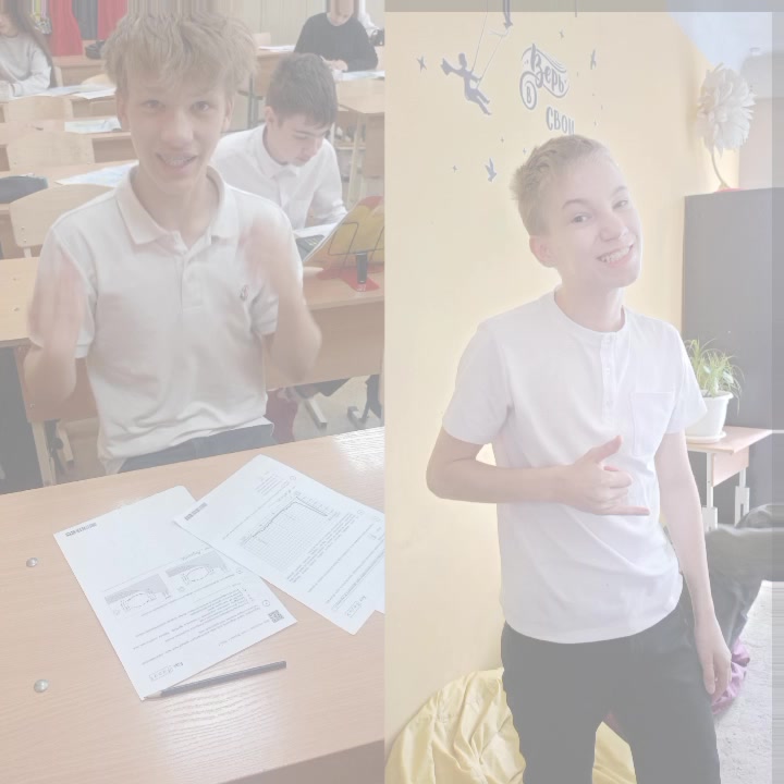 @антон монгол
