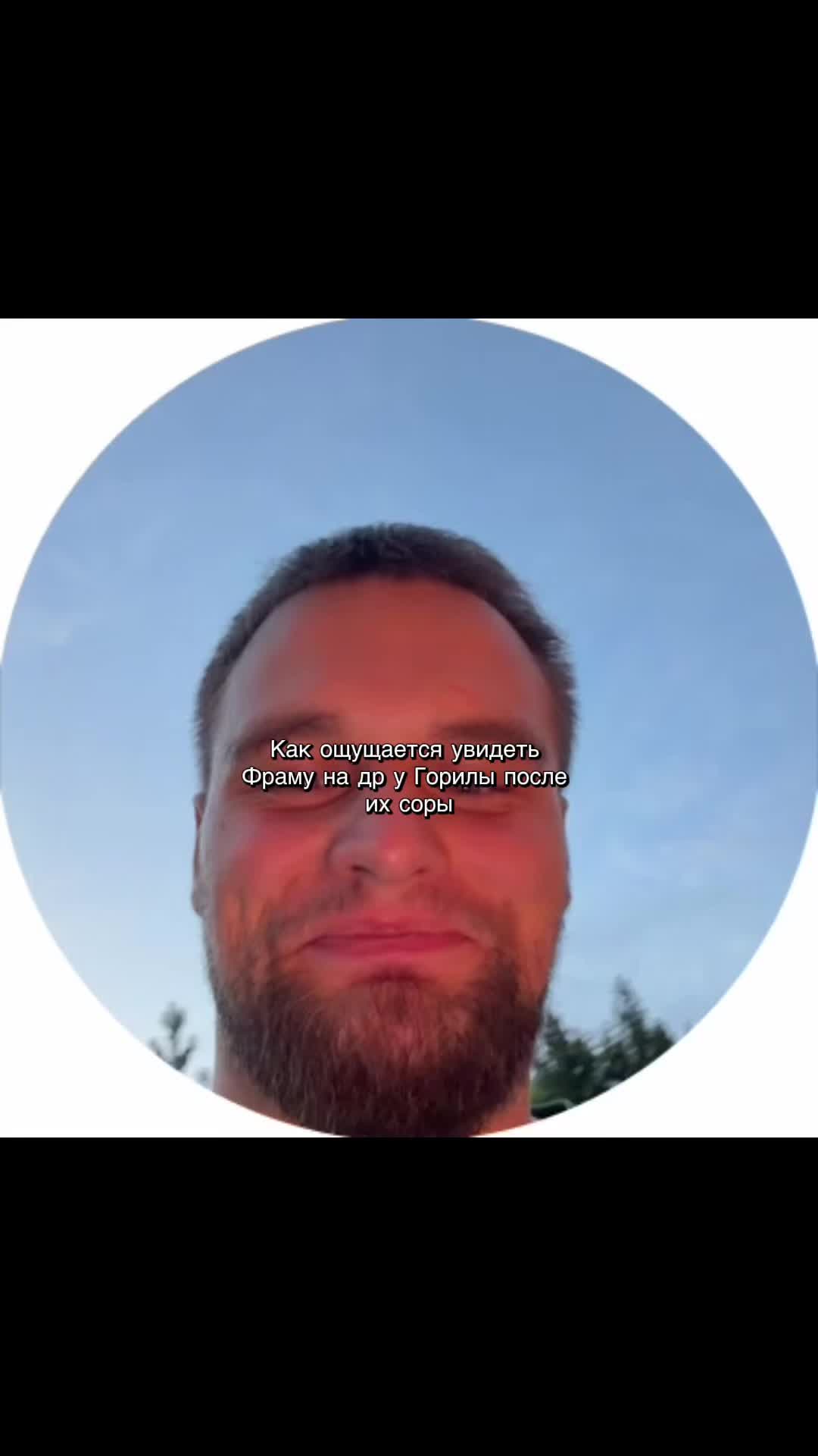 @Юта