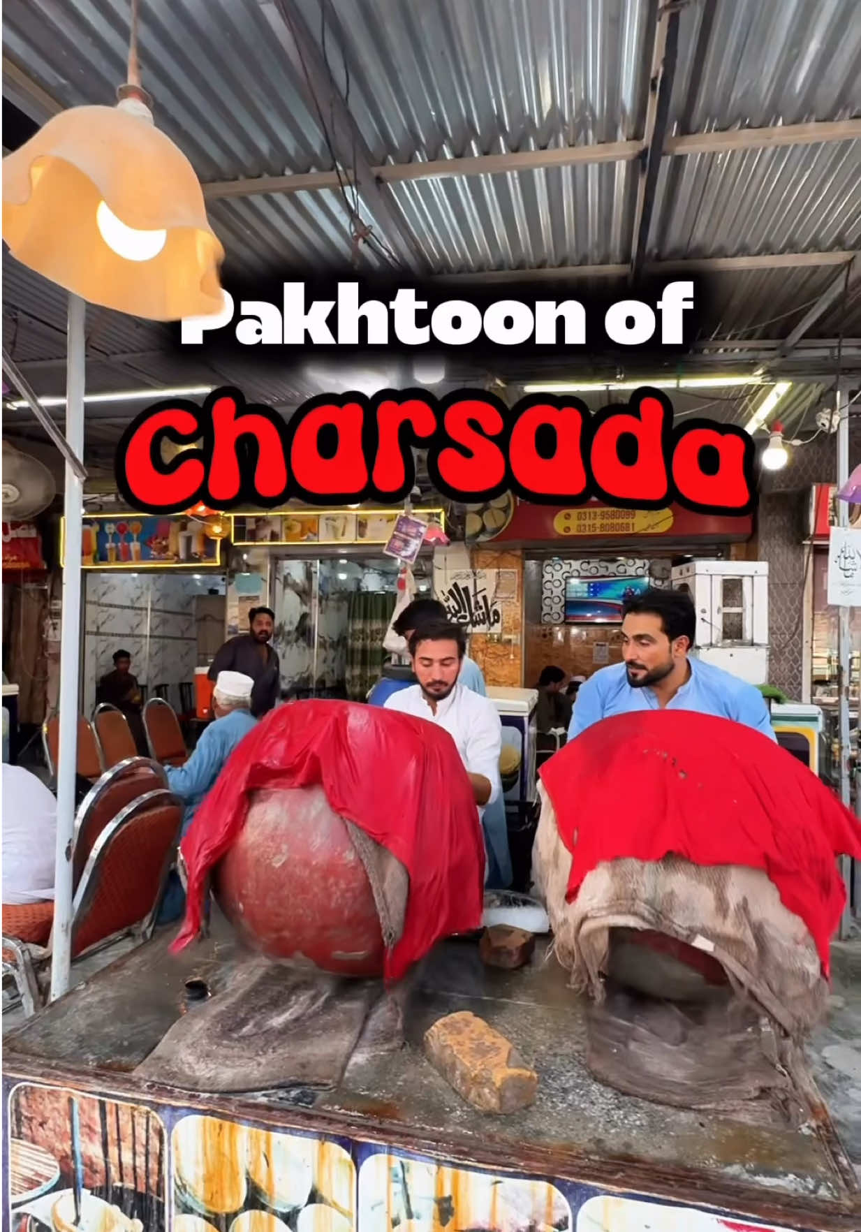 @Ch Danish 🇵🇰