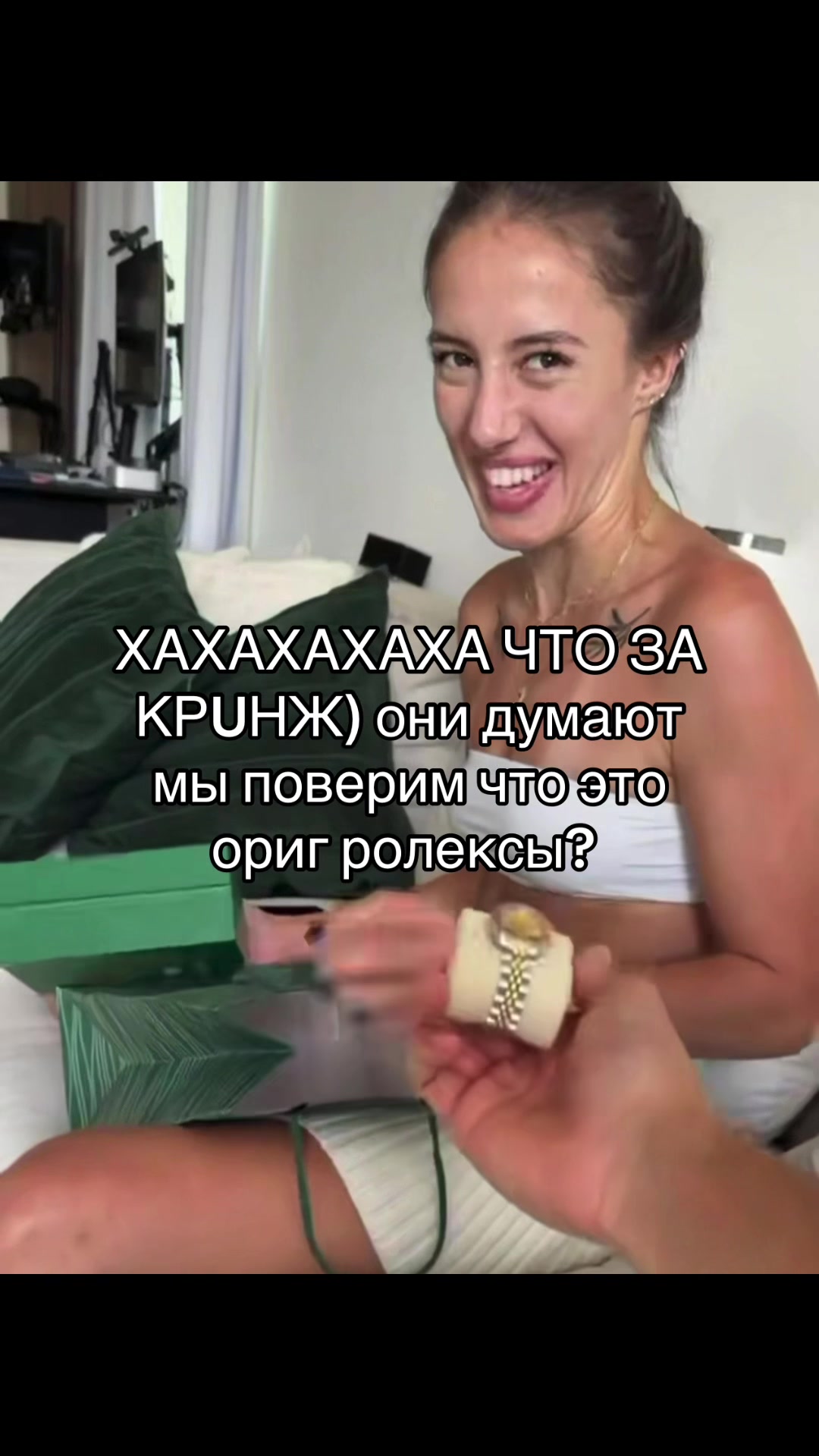 @vsyavrapda