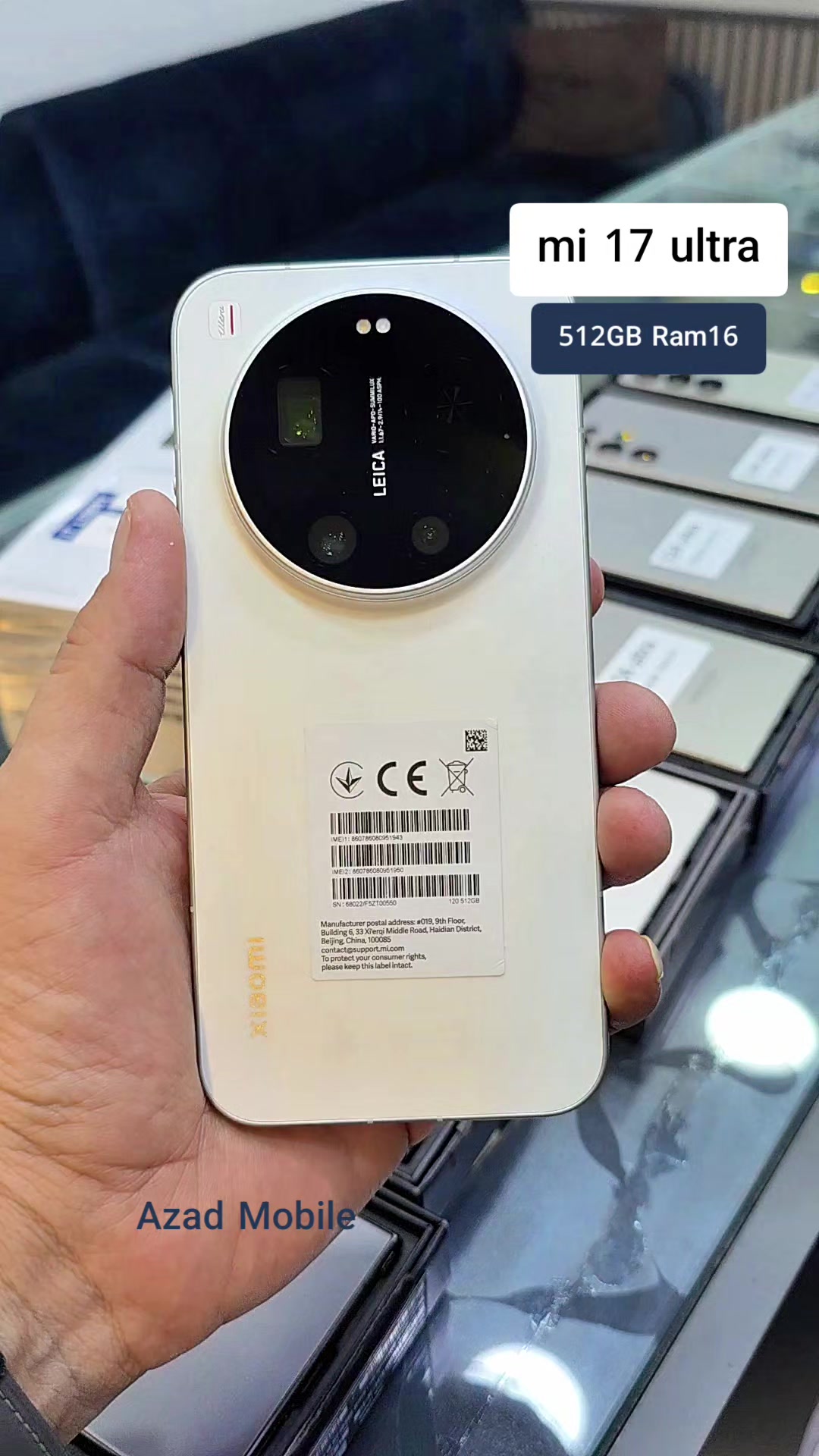 @𝗔𝘇𝗮𝗱 𝗠𝗼𝗯𝗶𝗹𝗲 📱
