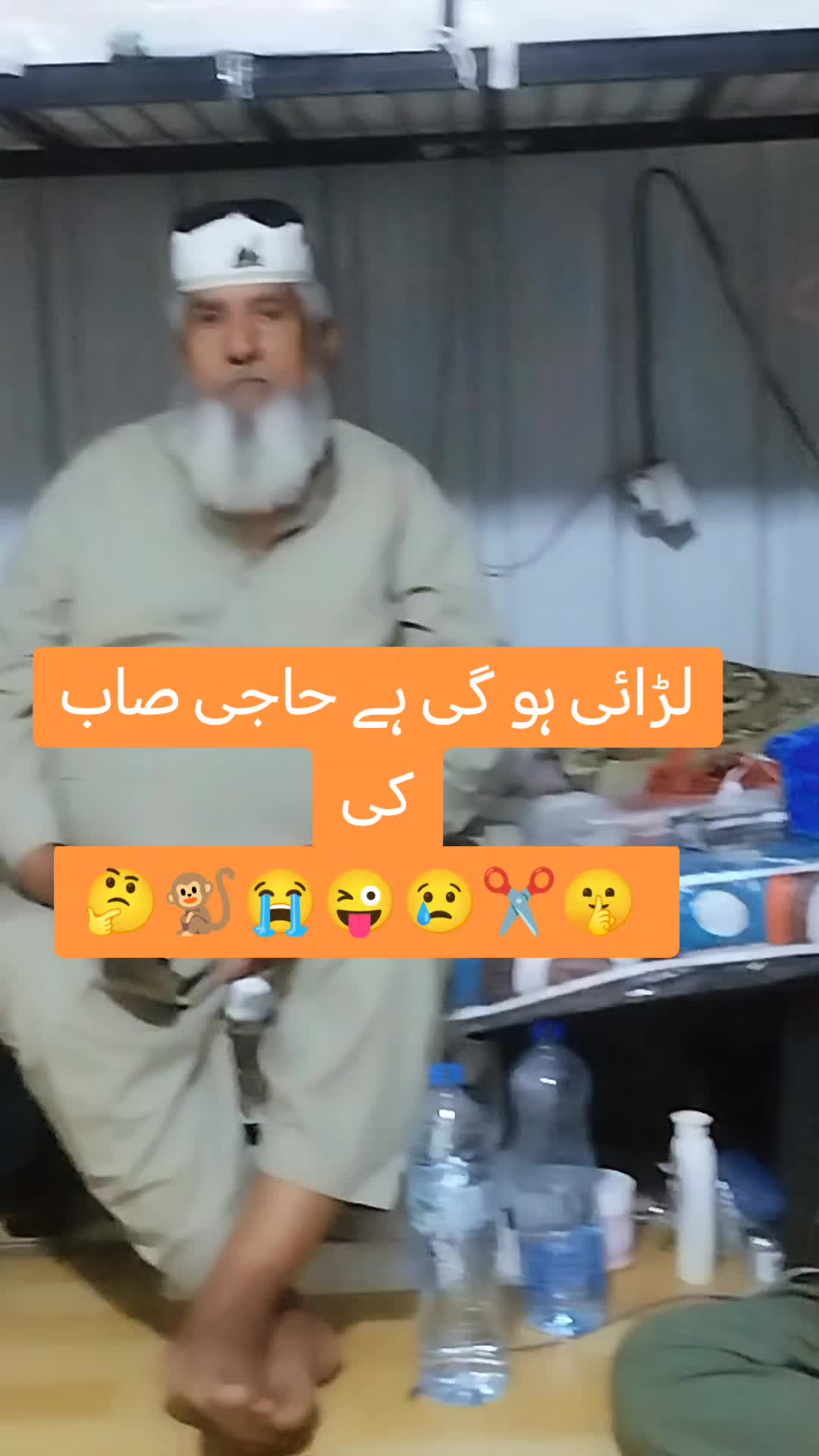 @🇷 🇦 🇿 ✂️🇸 🇦 🇱 🇴 🇳