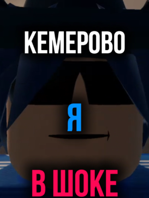 @Er1kos