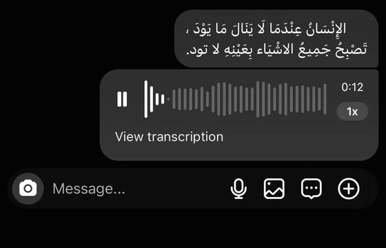 @عــــزمـــي 🪫|🪫 𝟹𝚣𝚖𝚢
