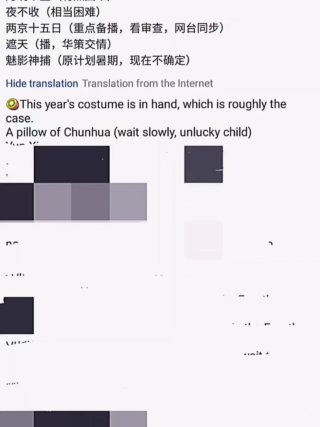 @๐๐๐ฃ๐๐ช