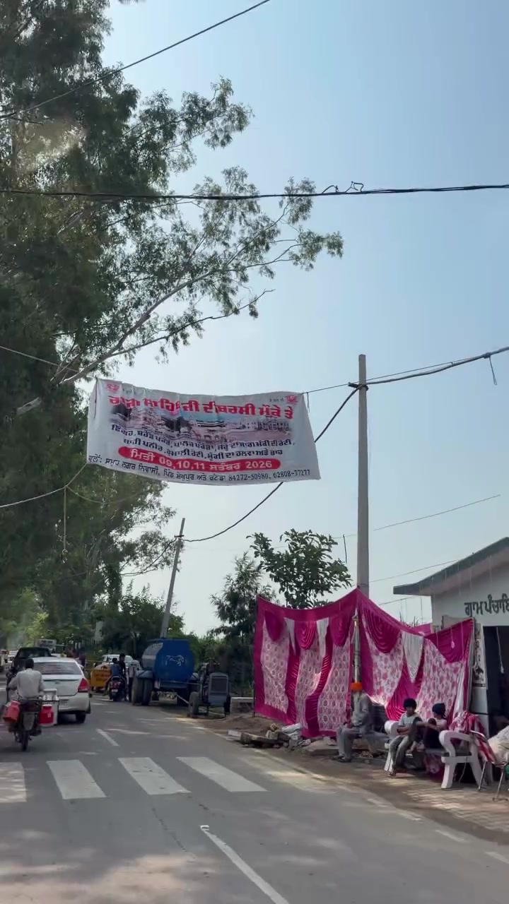 @AMAR RATAINDA