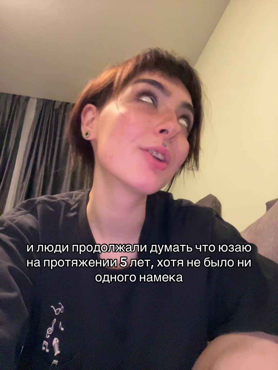 @Хаку 777