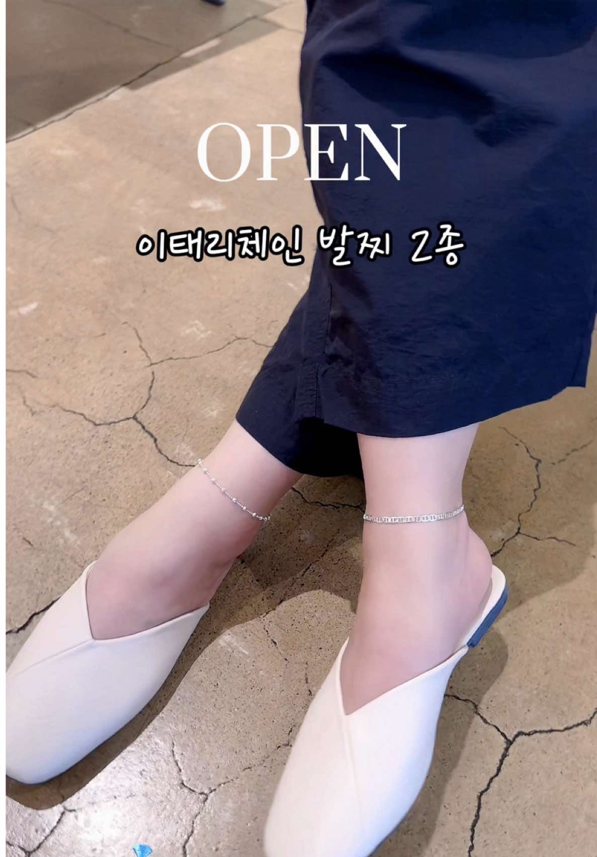 @아이쁘띠
