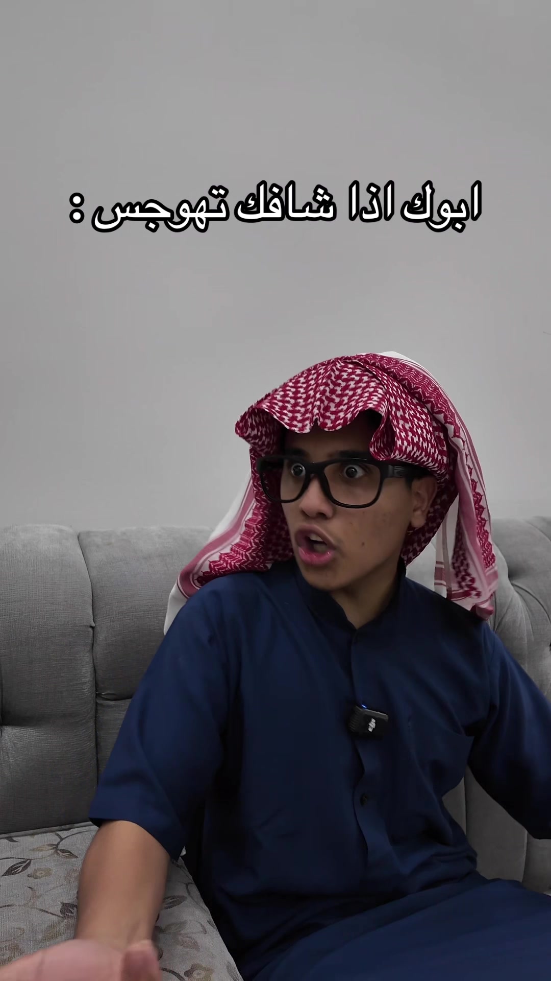 @ابـو عـــابـد🇸🇦