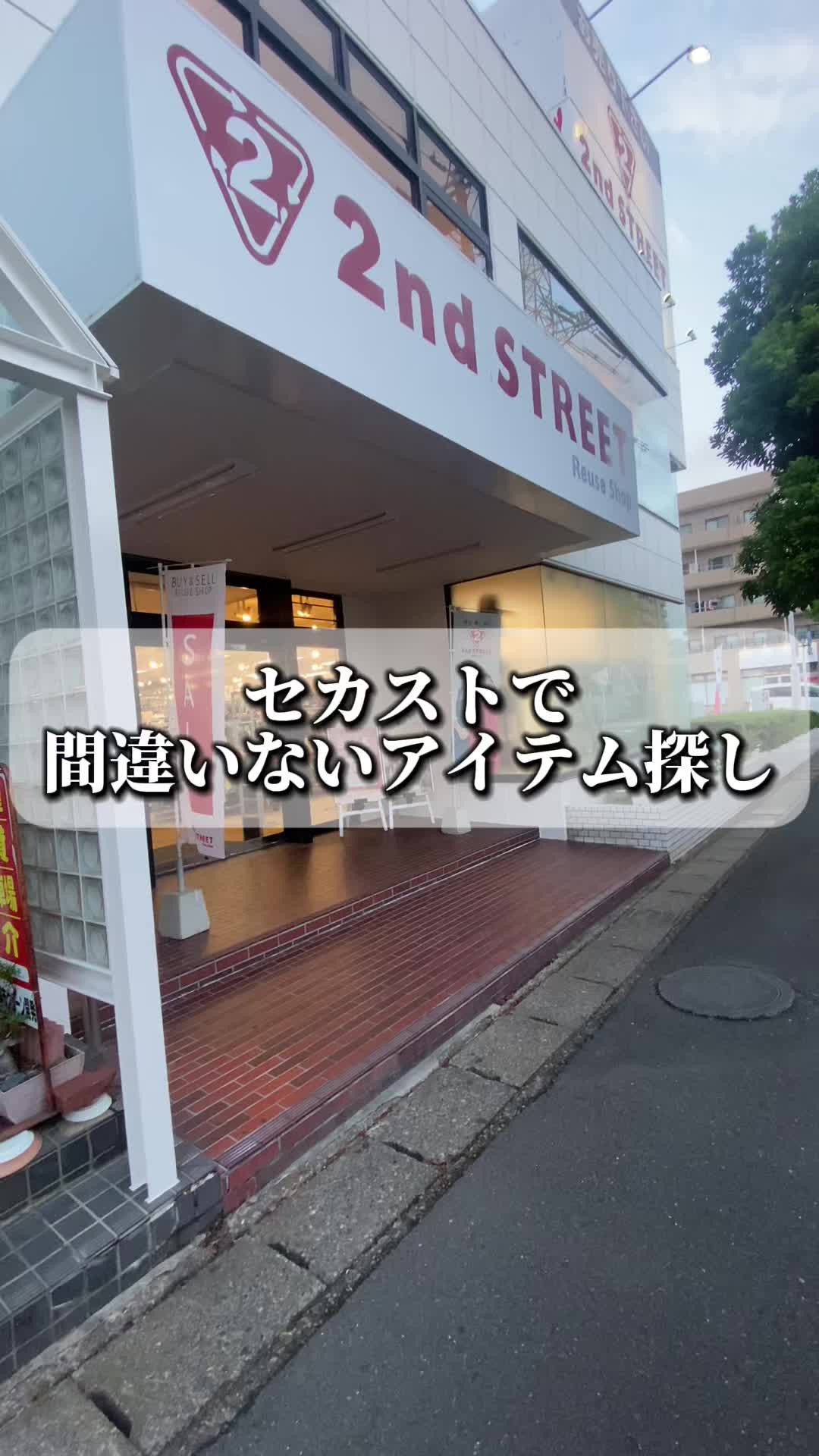 @ヤイバーズのけんと