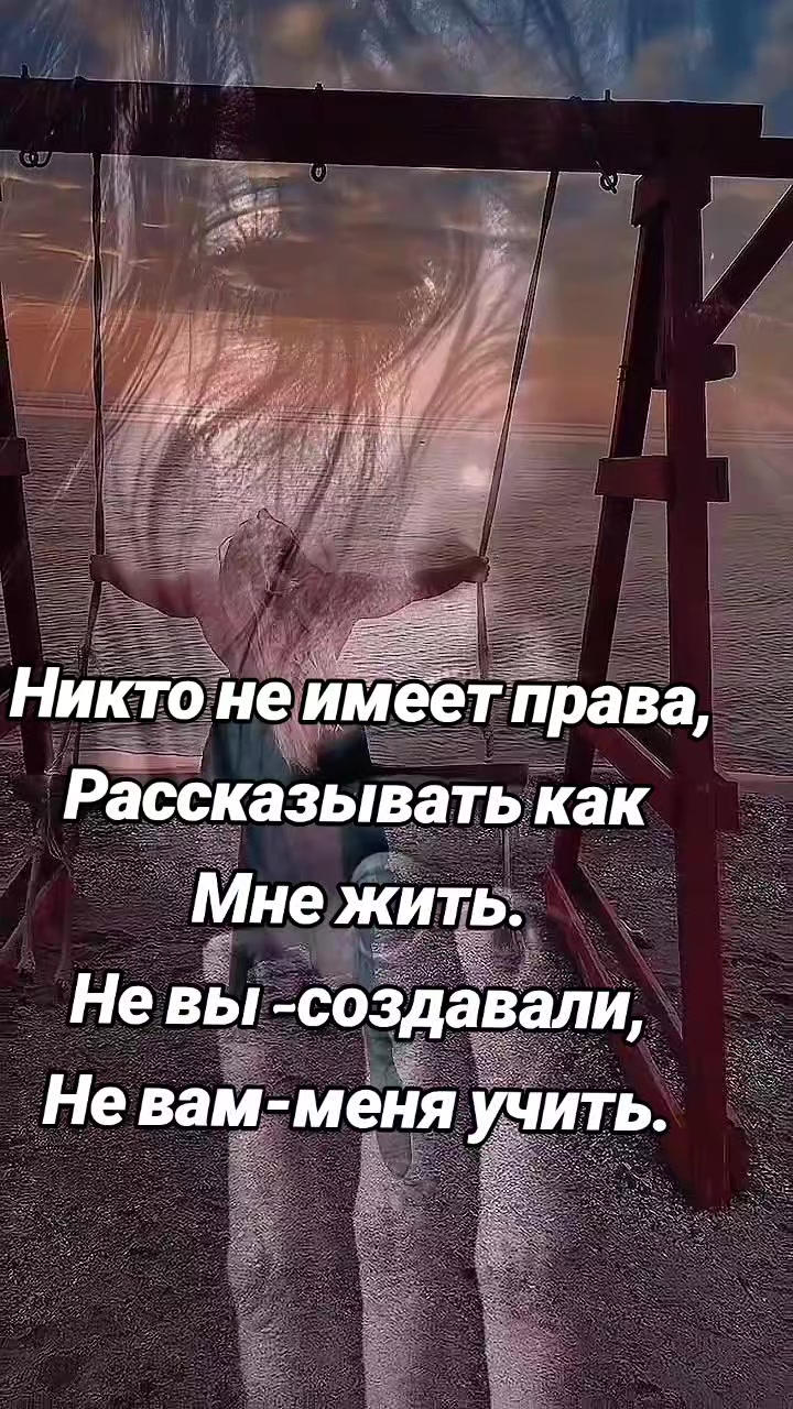 @Людмила Людмила
