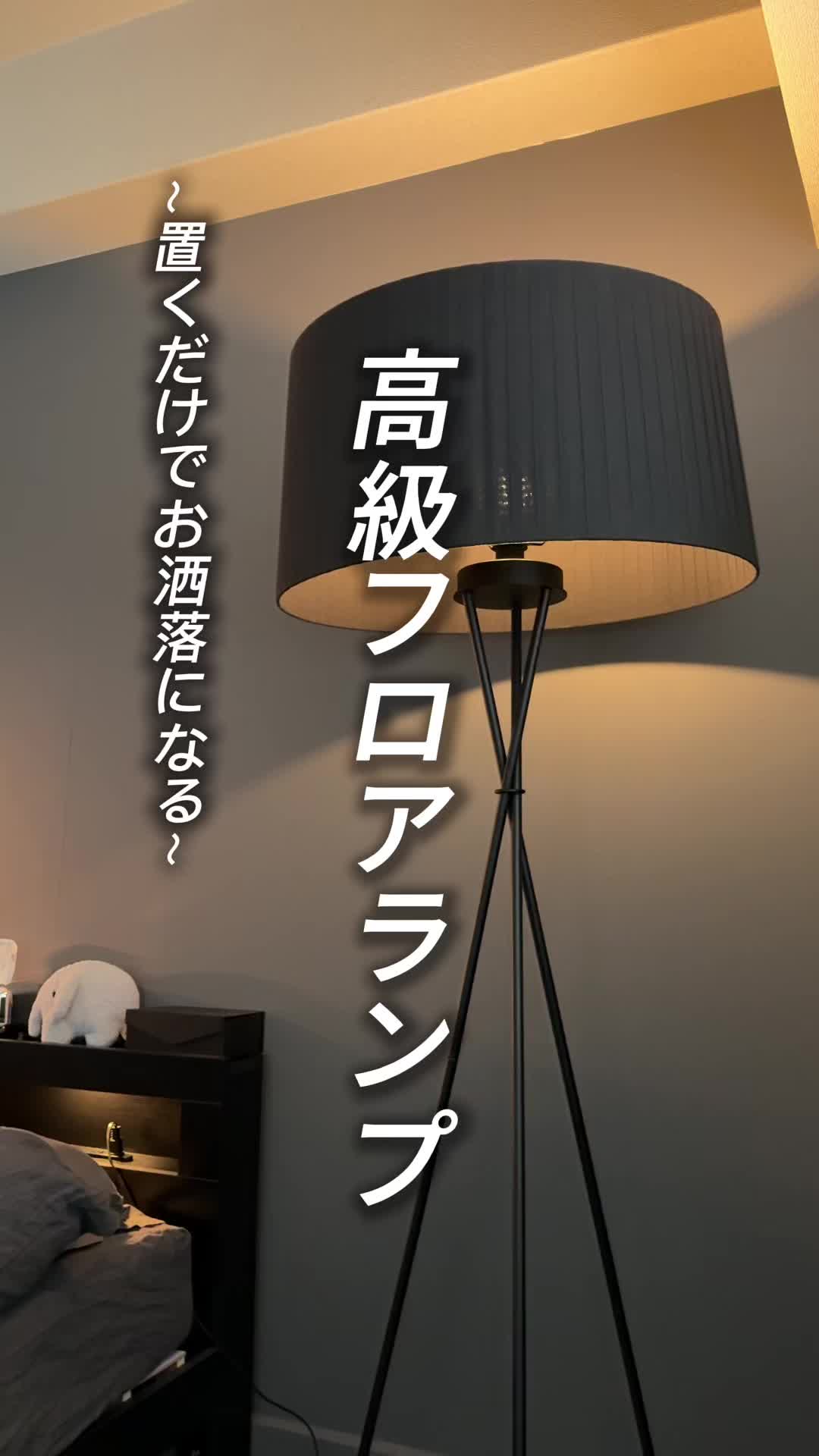 @My_mellow_room