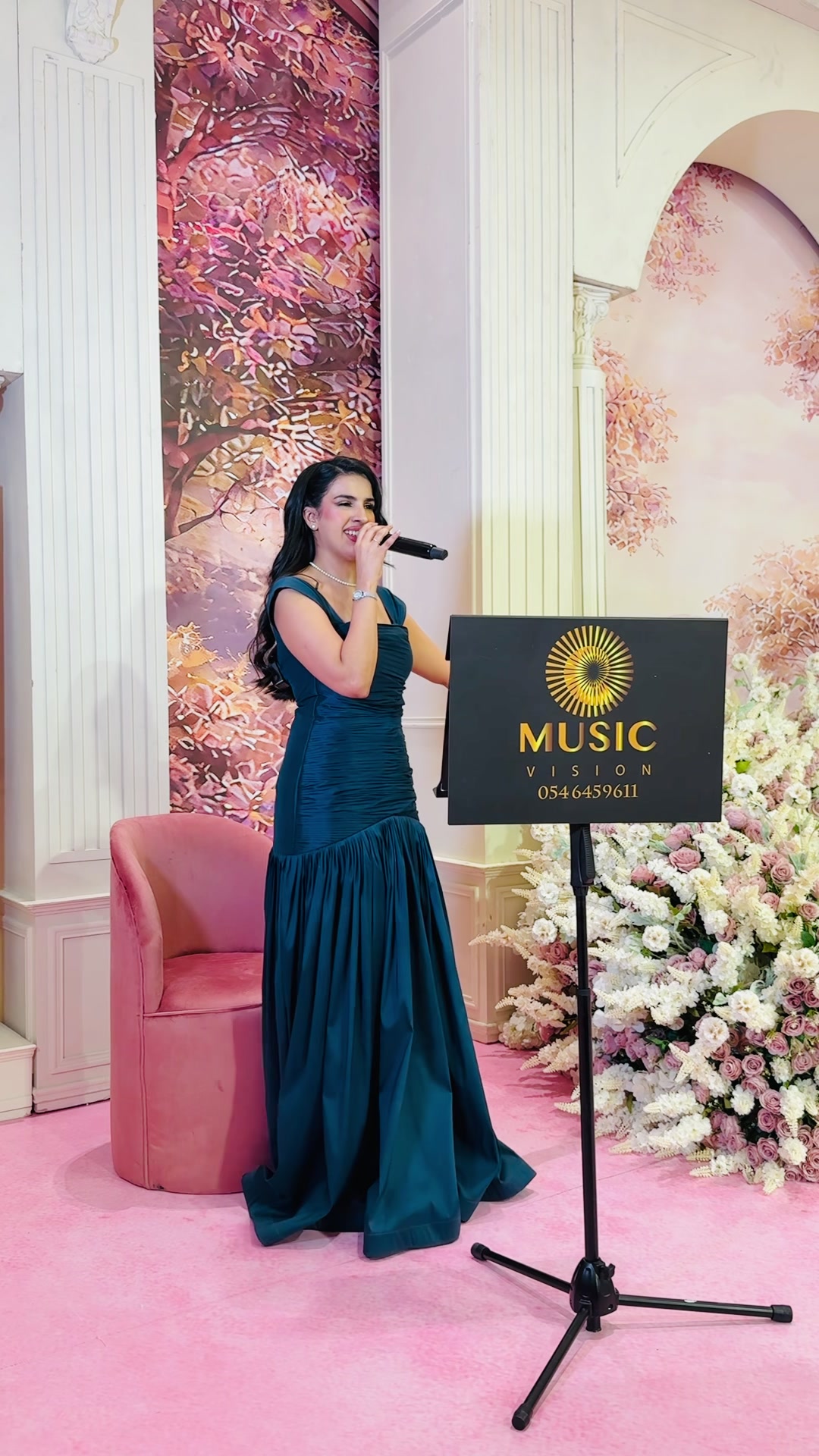 @Music Vision