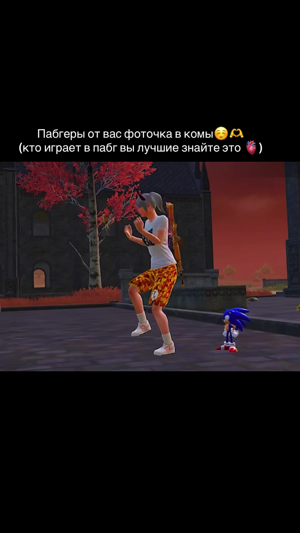 @&bull;нарцисka&bull;
