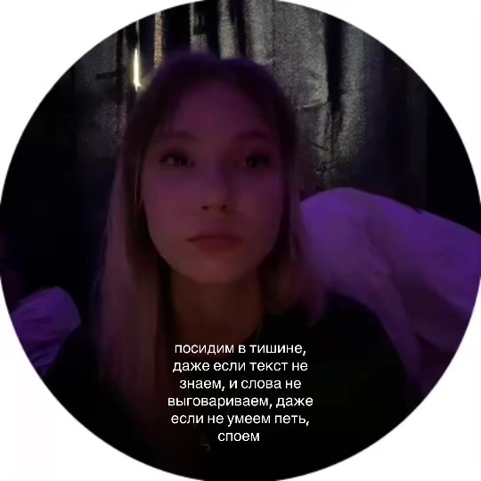 @найка🪽🌀