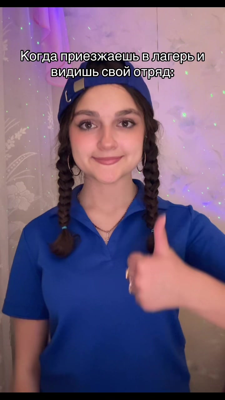 @Alenk_Lyamaeva