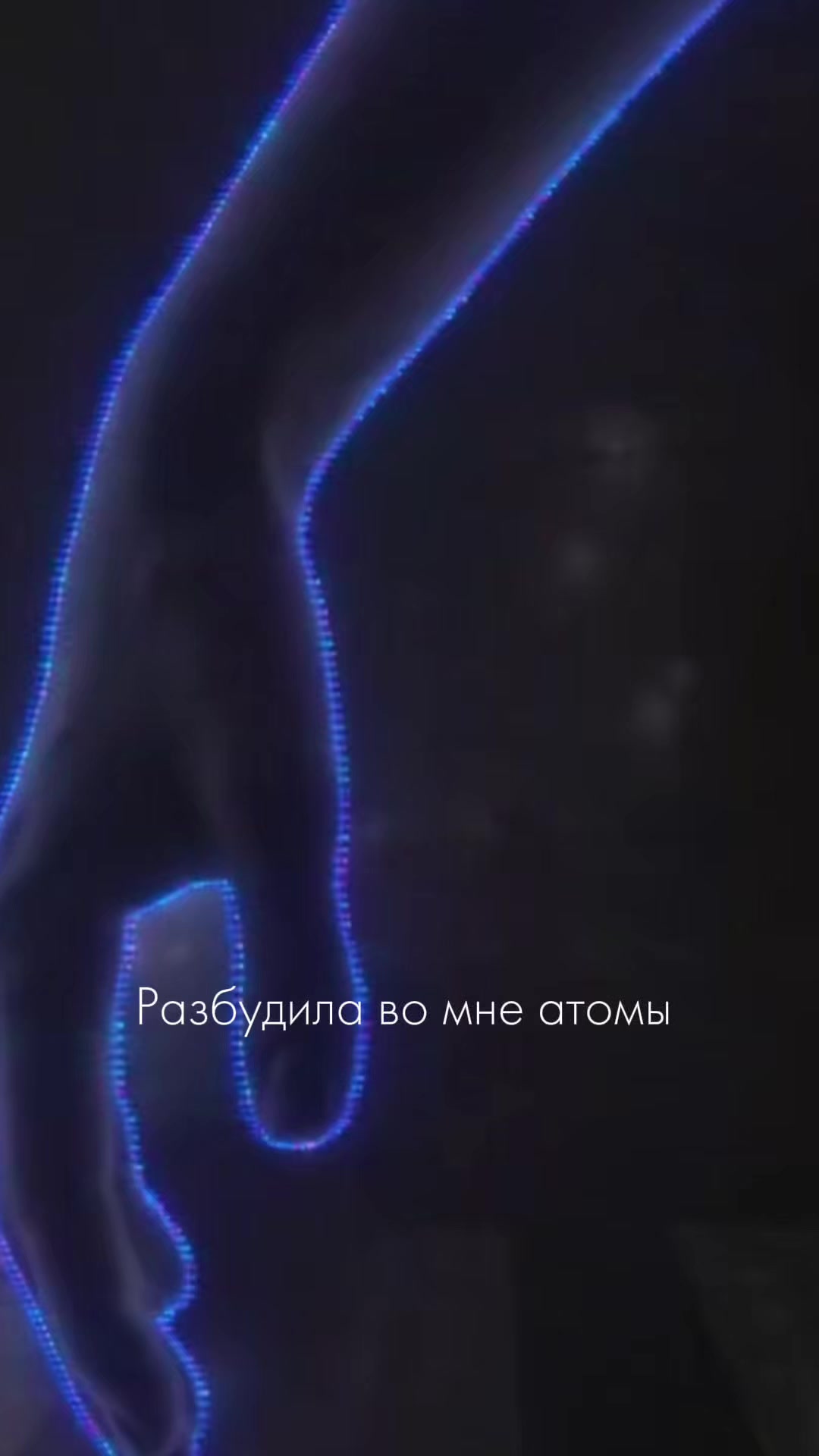 @тгк/Tamik💖