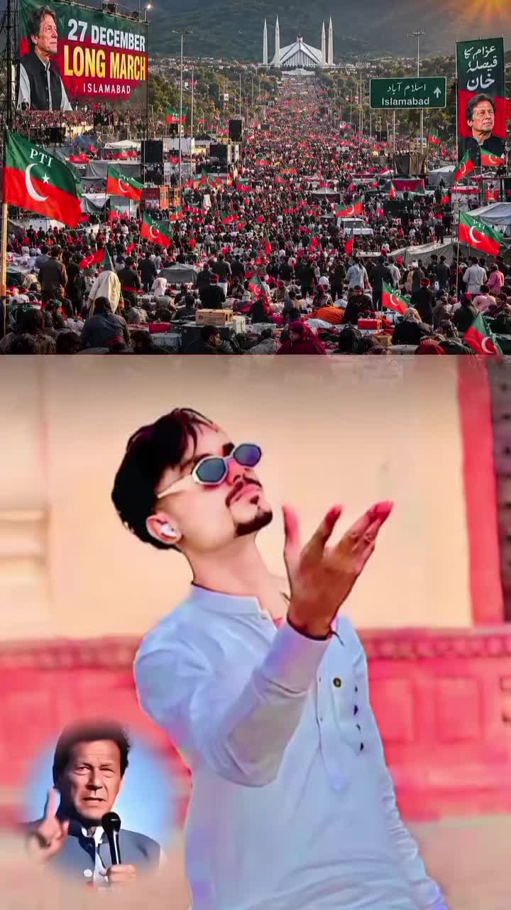 @Atif Janan
