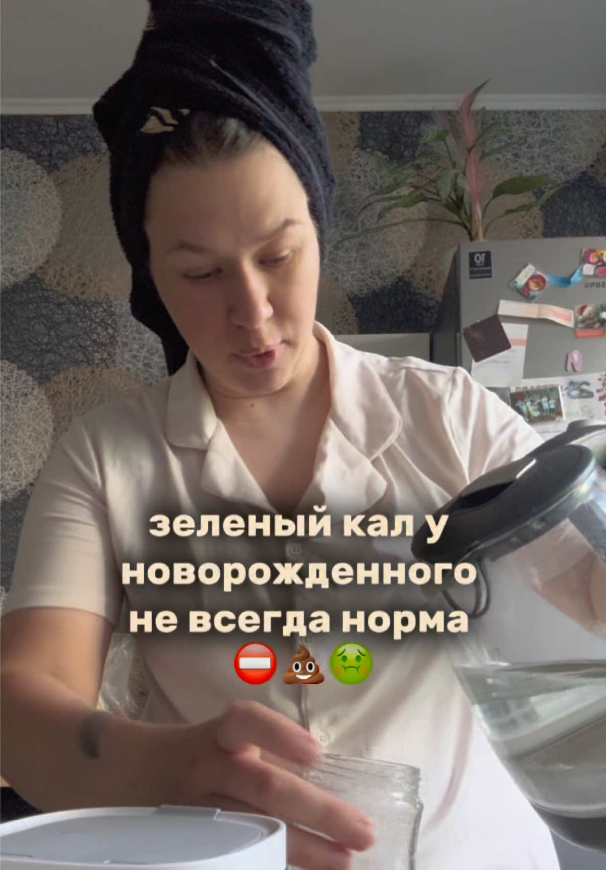 @Даша ✧ про материнство