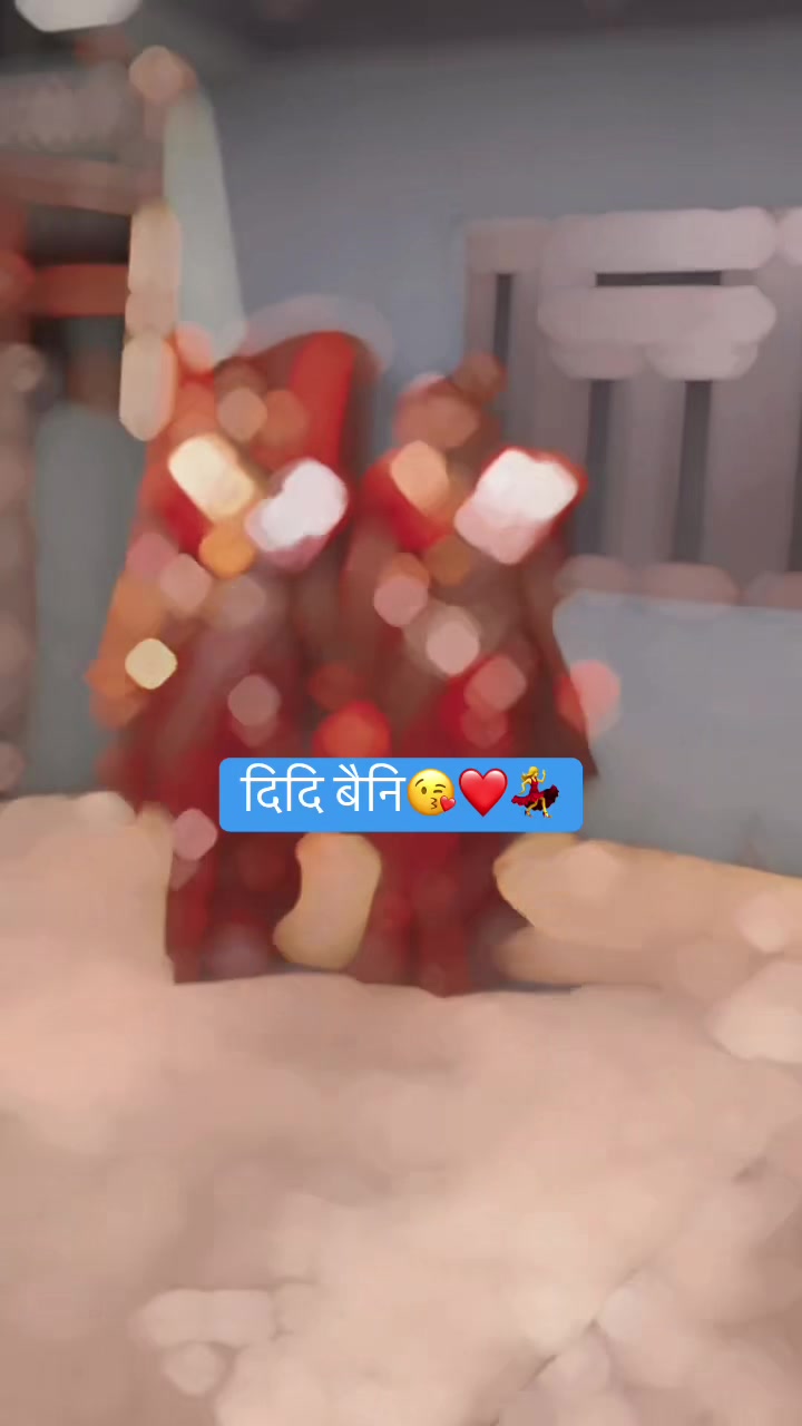 @Anjana Poudel