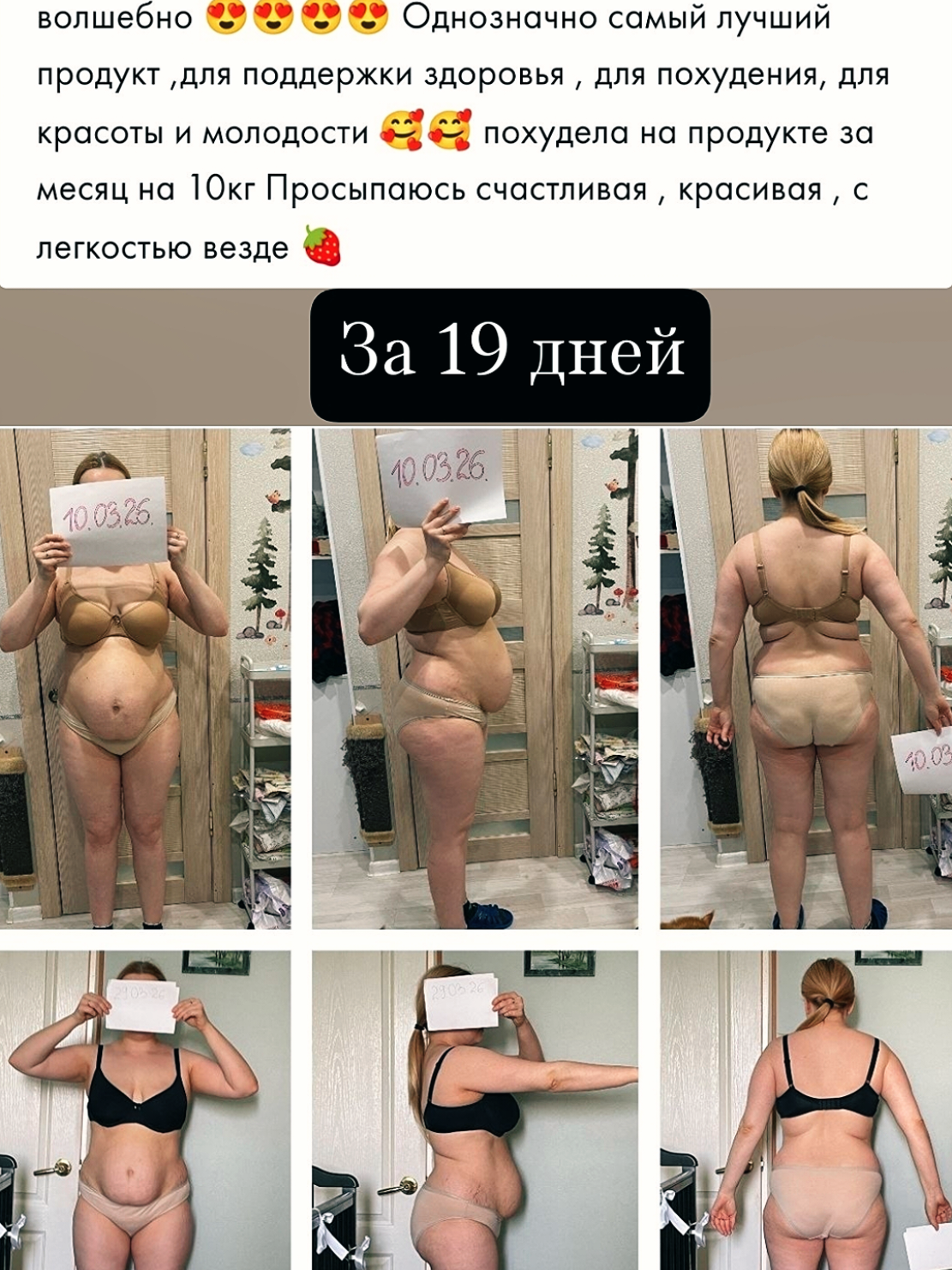 @Ирина