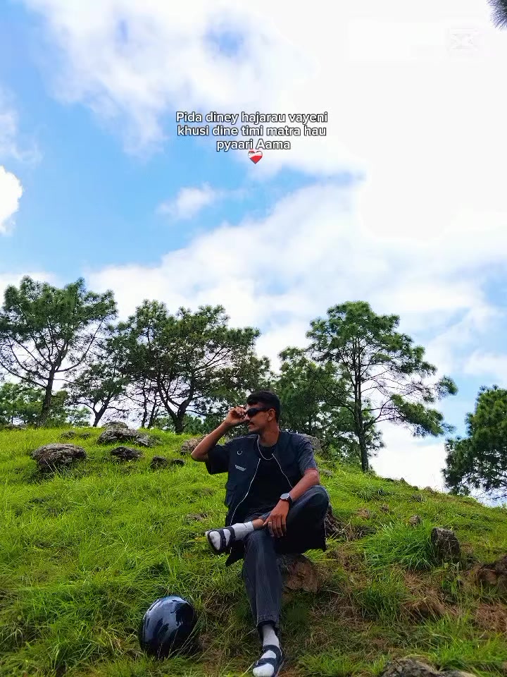 @कान्छा 💐🔥
