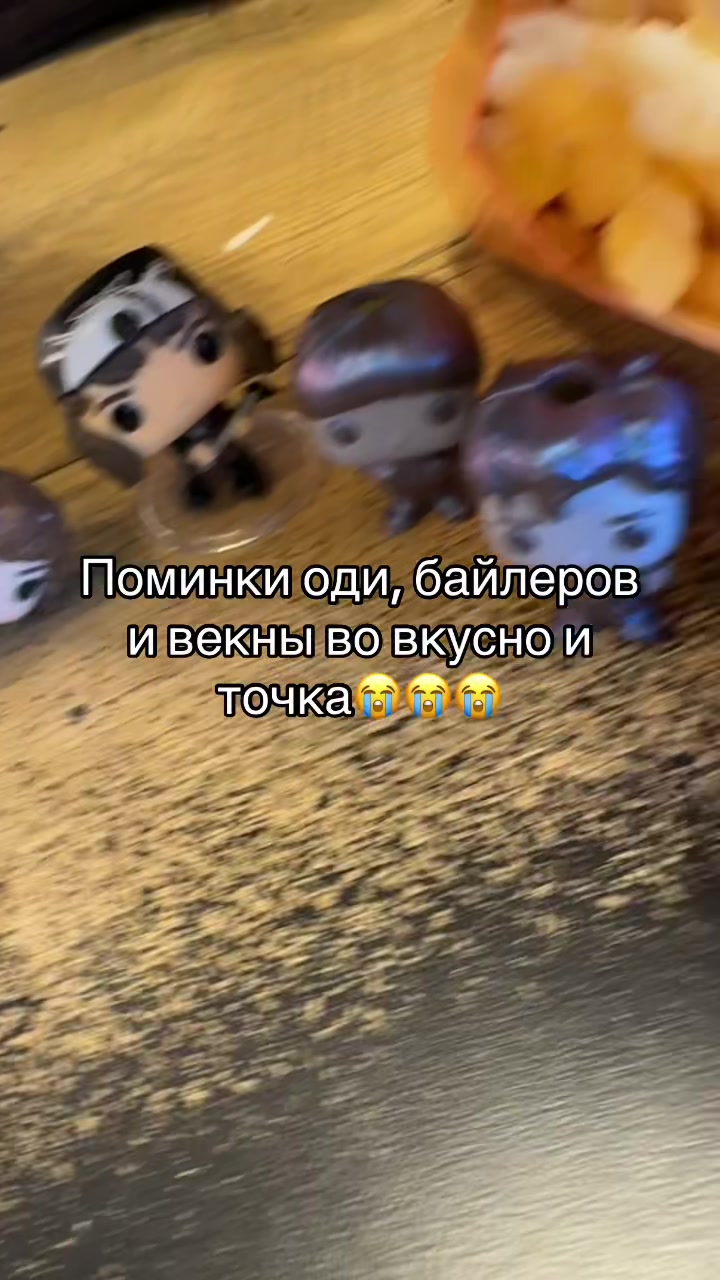@Света куличик🆘🆘🆘