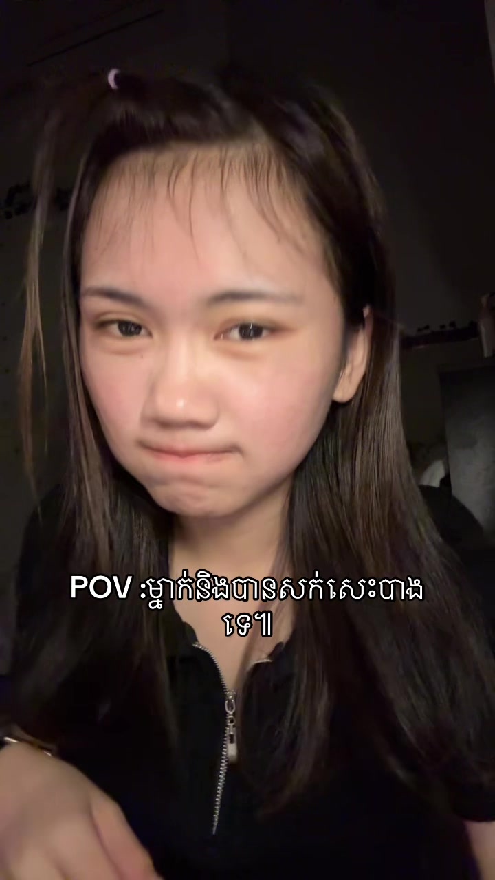 @Saa•ហ្សា
