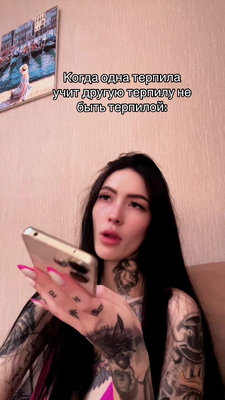 @ДИАНА КИПИШ 🎰