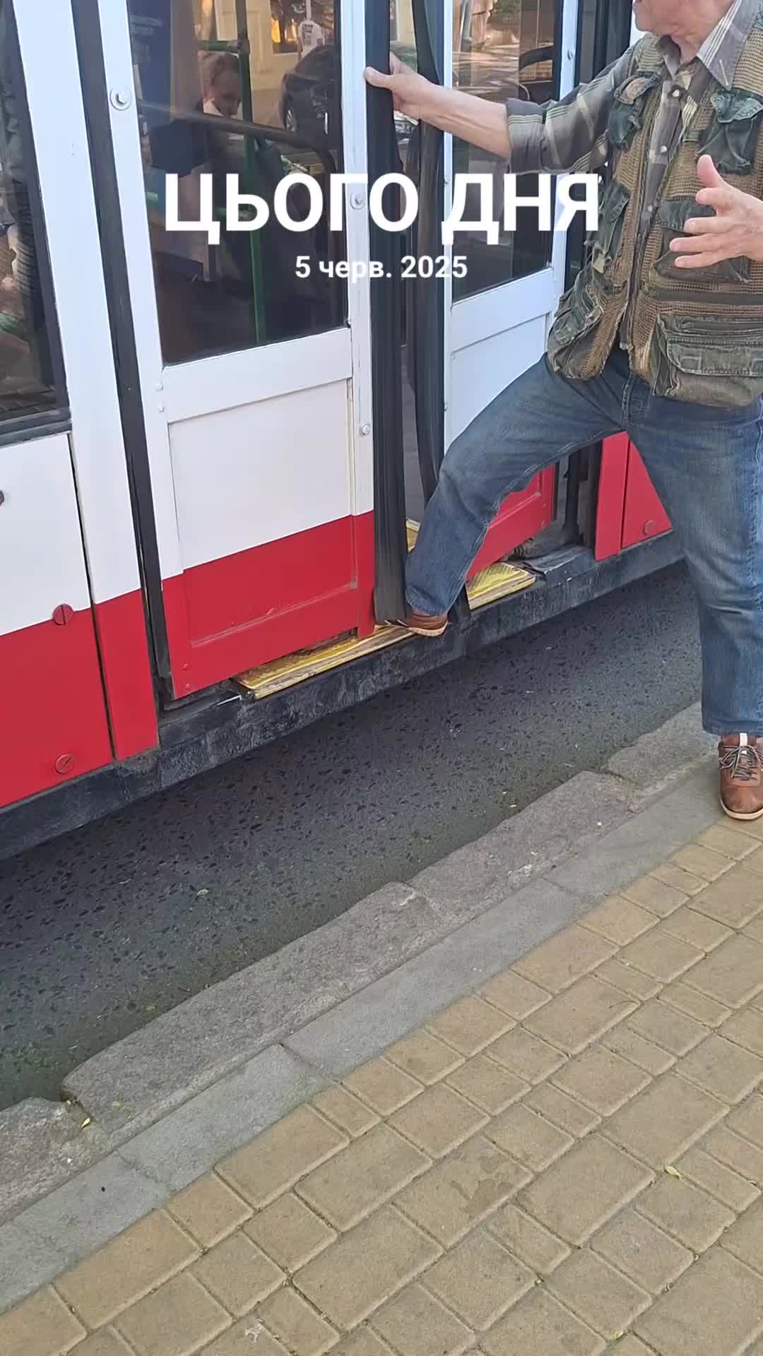 @Одеський Ваньок😎