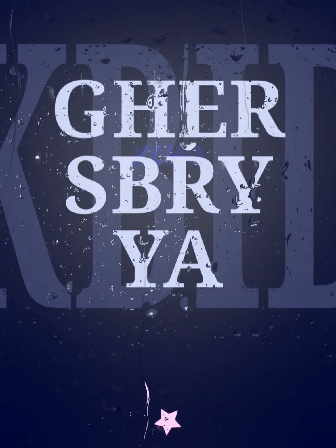 @♛『𝑿𝑬𝑵𝑶』♛