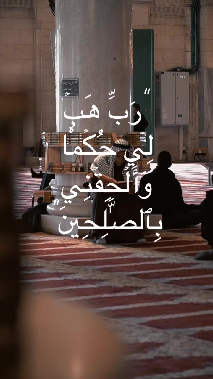 @walaa_Issa