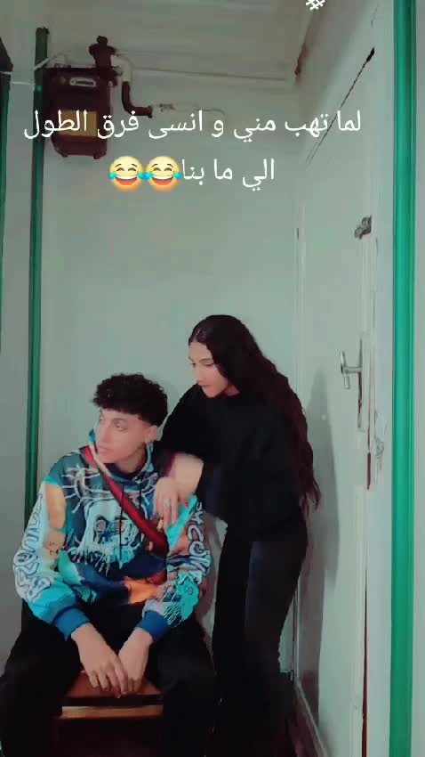 @Oya Farouk