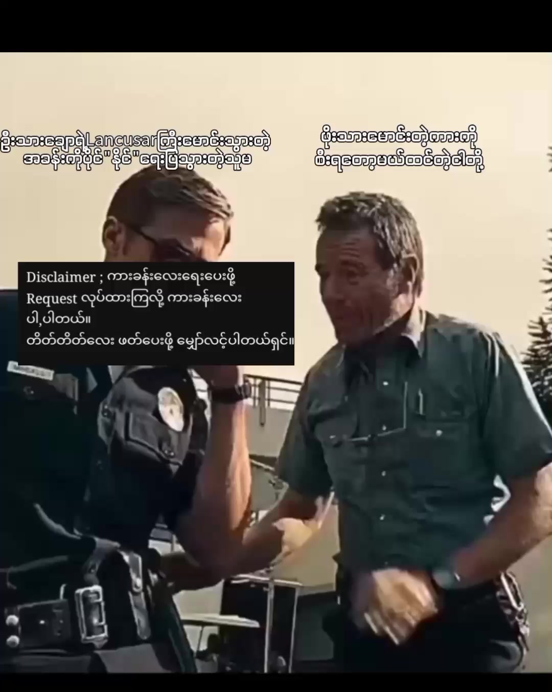 @kyawt