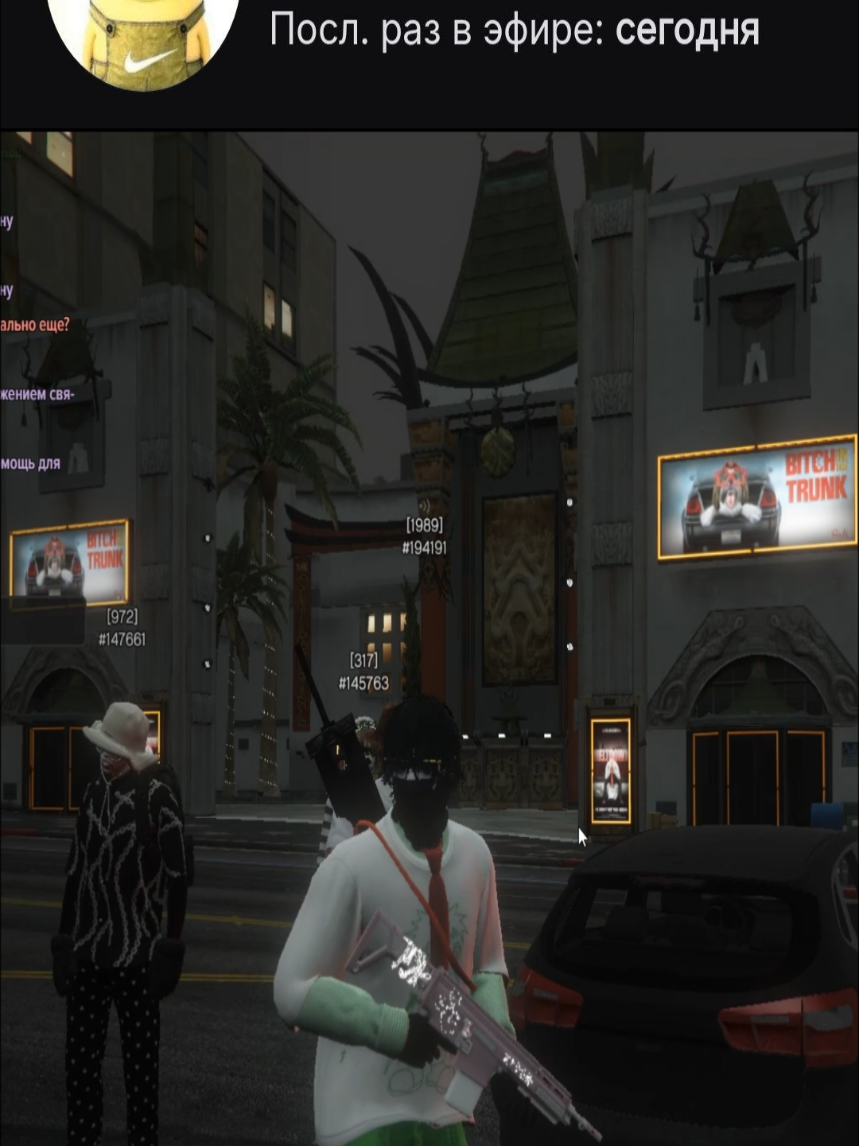 @зхцэщкередемон777