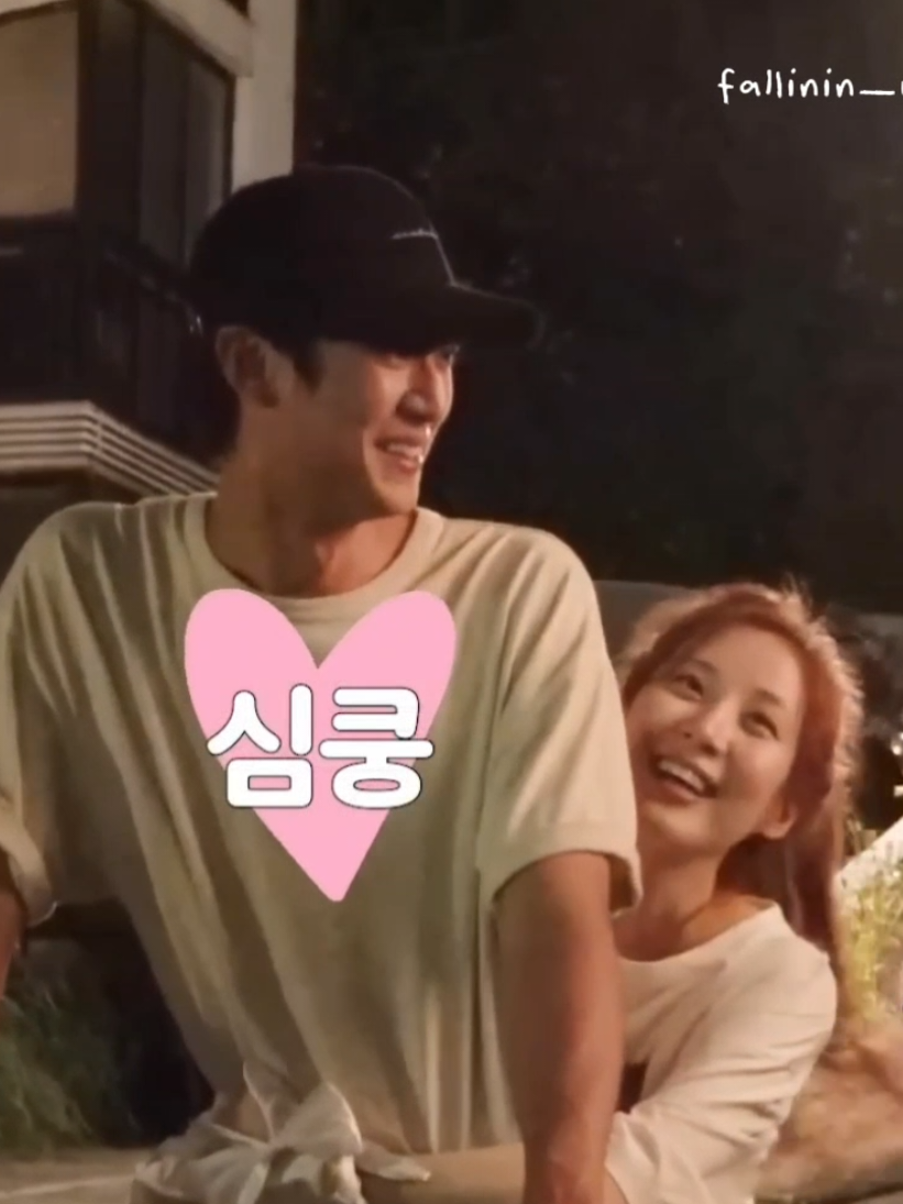 @nanana ♡누룽지♡
