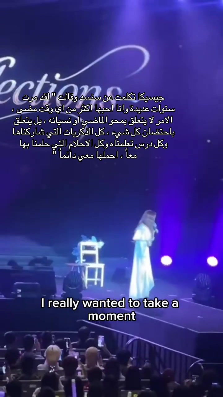 @سنسد ممهدات الطريق💋