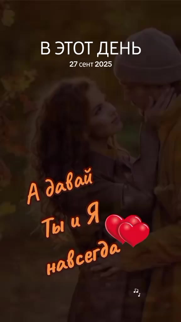 @Milana