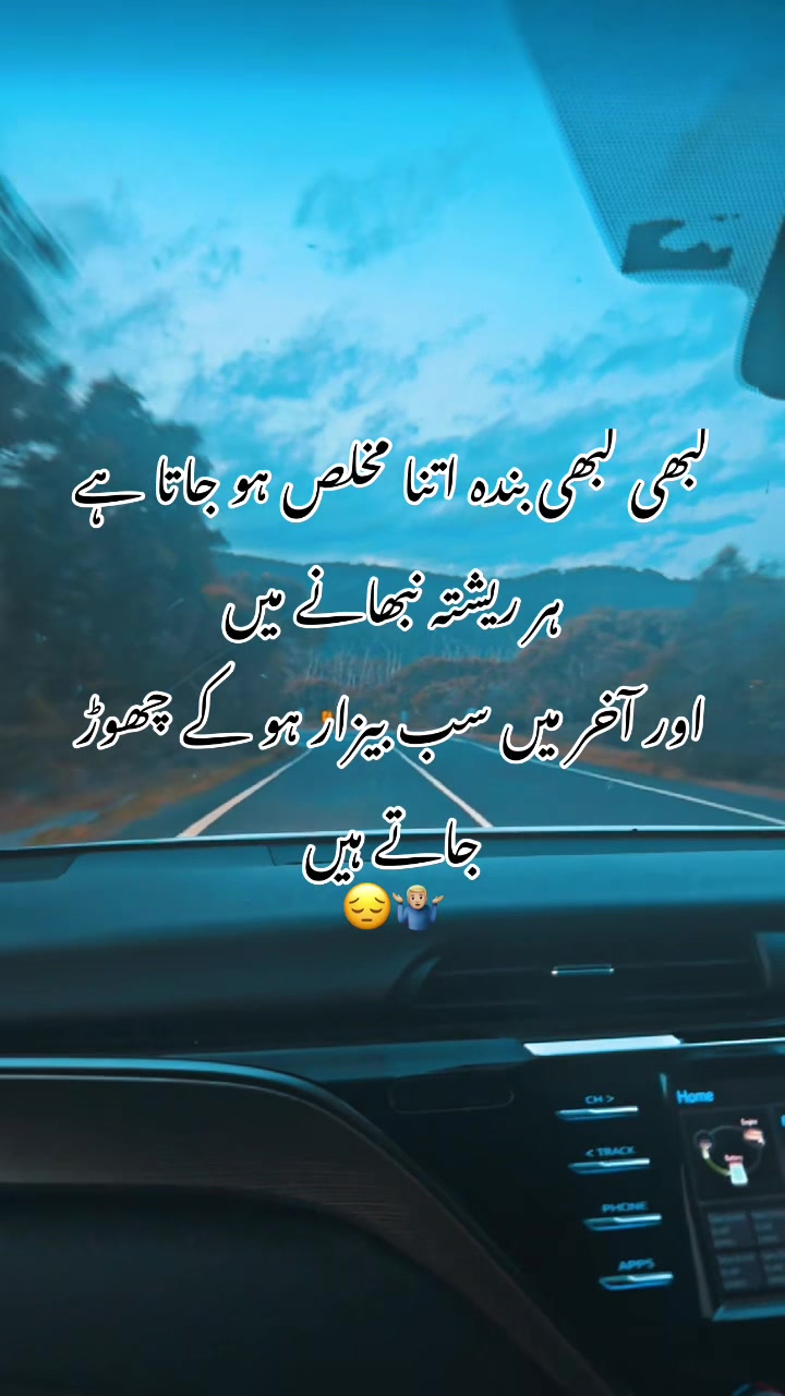 @🥹awan🇵🇰🇦🇺