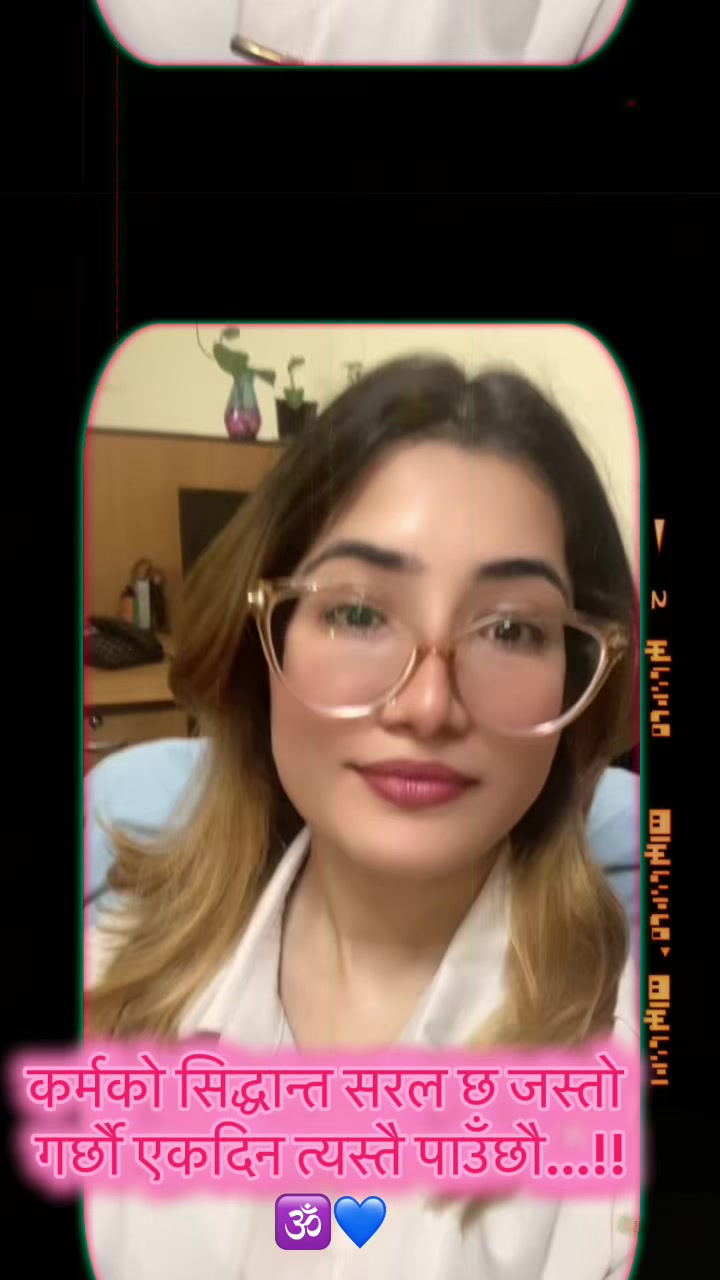 @Gari 💫🕉️