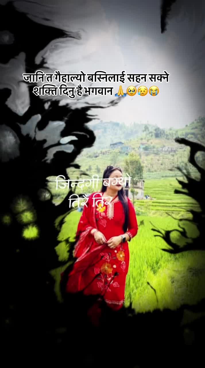 @Kabita Tha pa